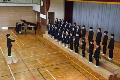 小野中学校 - 小野町教育ポータル